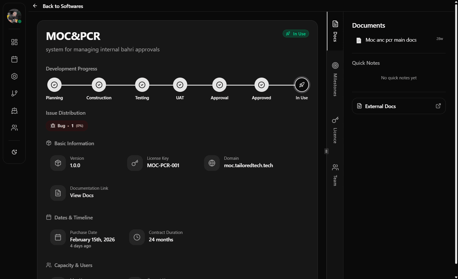 Software Asset Tracking Screenshot